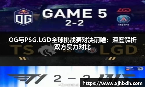 GA黄金甲APP