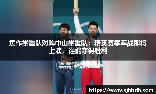 GA黄金甲官网