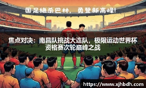 GA黄金甲官网