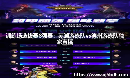 GA黄金甲官网