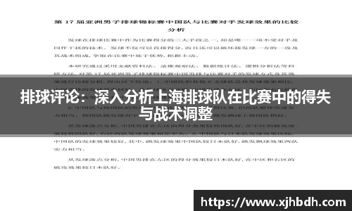 GA黄金甲APP