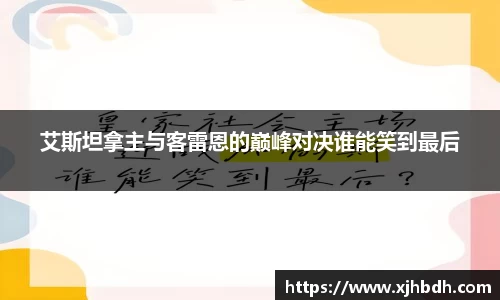GA黄金甲平台
