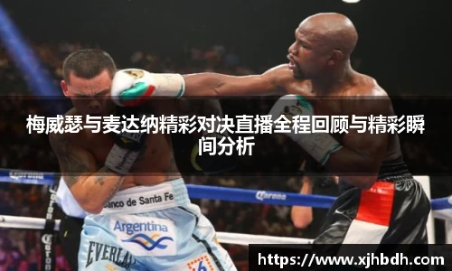 GA黄金甲官网